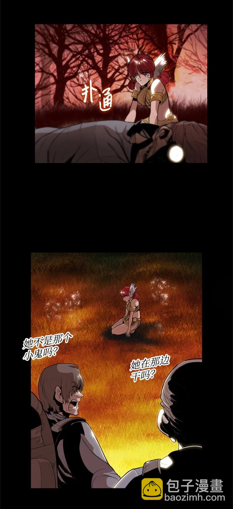 12 魔力归我了3