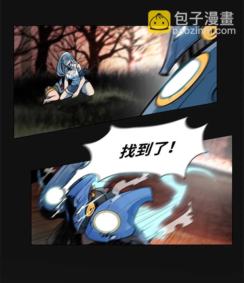 12 魔力归我了33