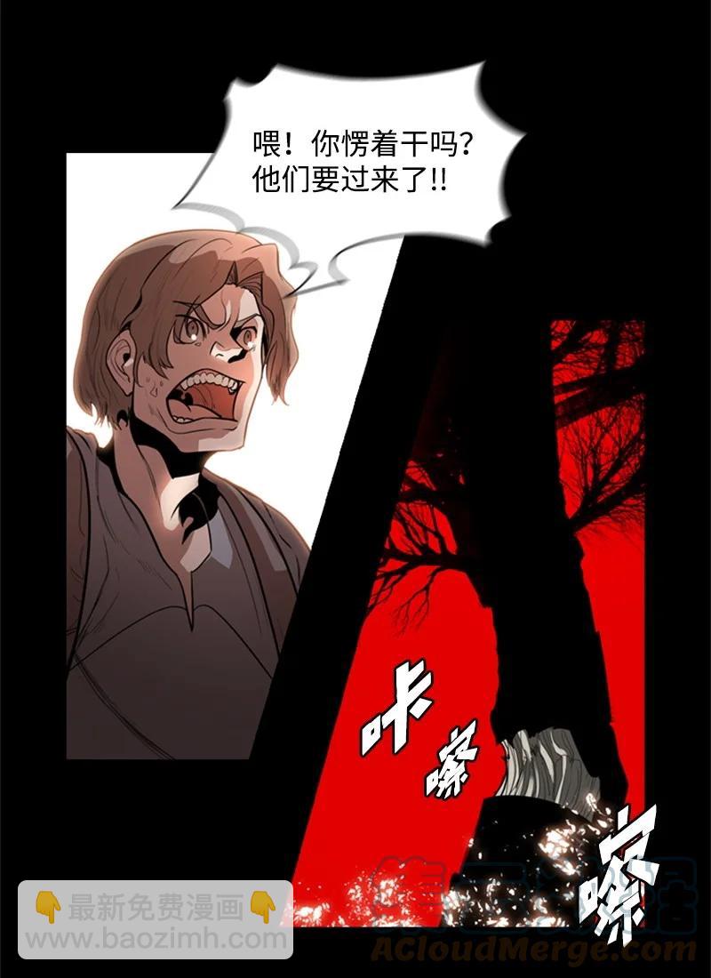 12 魔力归我了4