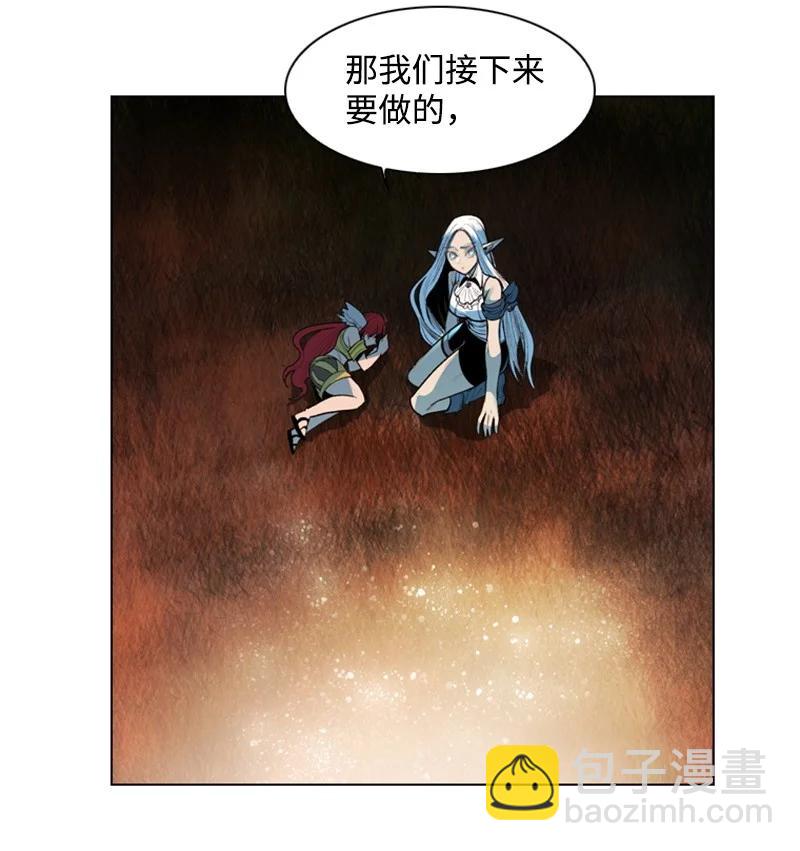 12 魔力归我了41