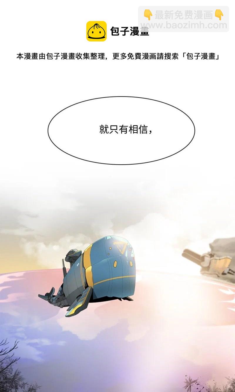 12 魔力归我了42