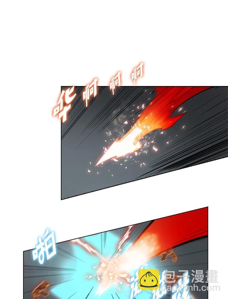 12 魔力归我了45