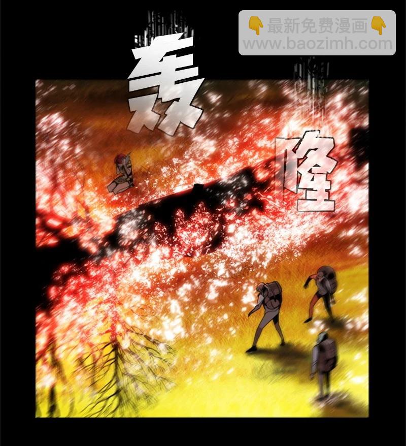 12 魔力归我了5
