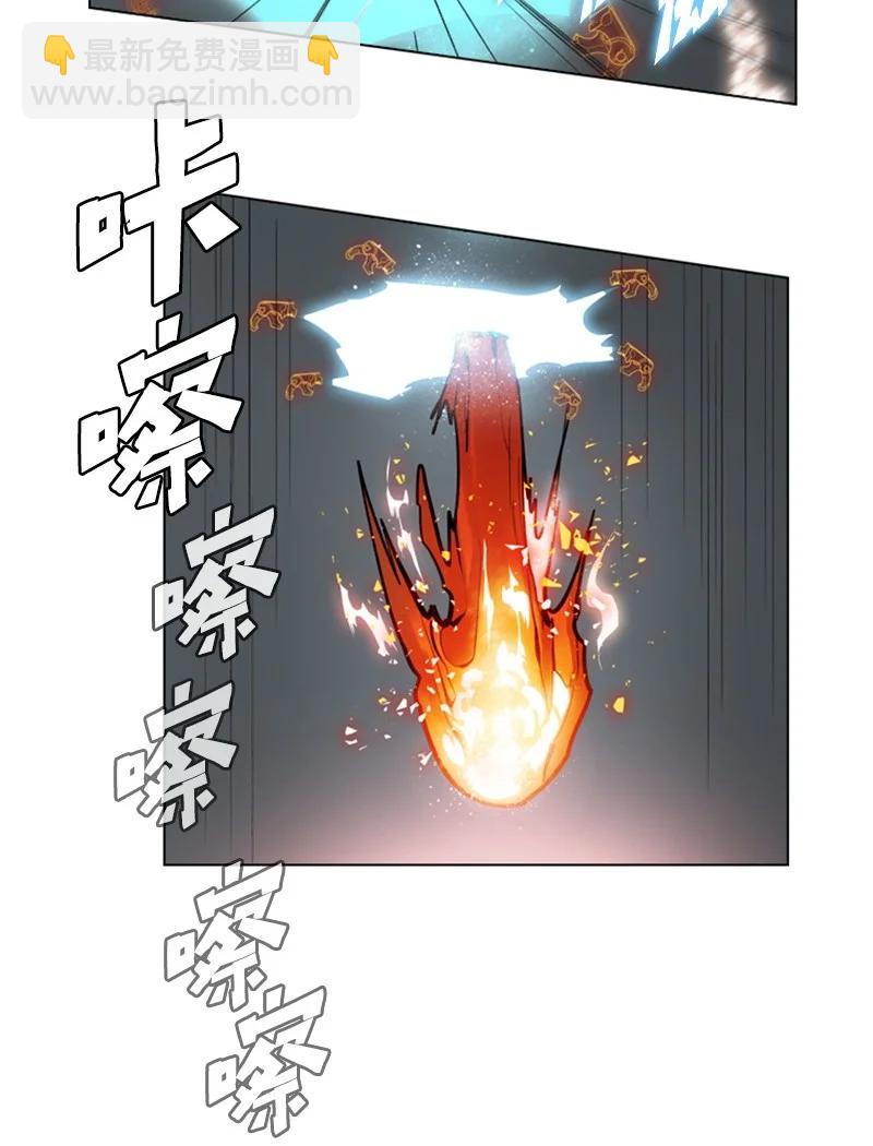 12 魔力归我了50