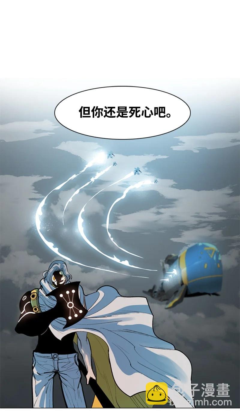 12 魔力归我了55