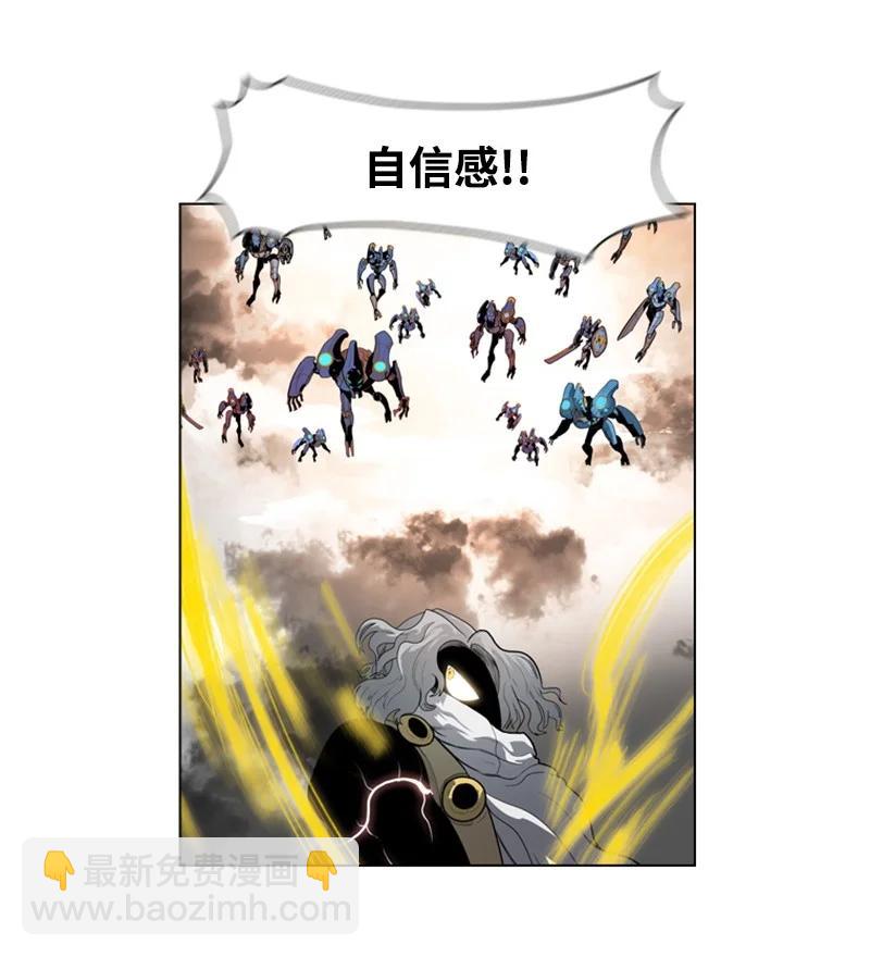12 魔力归我了66