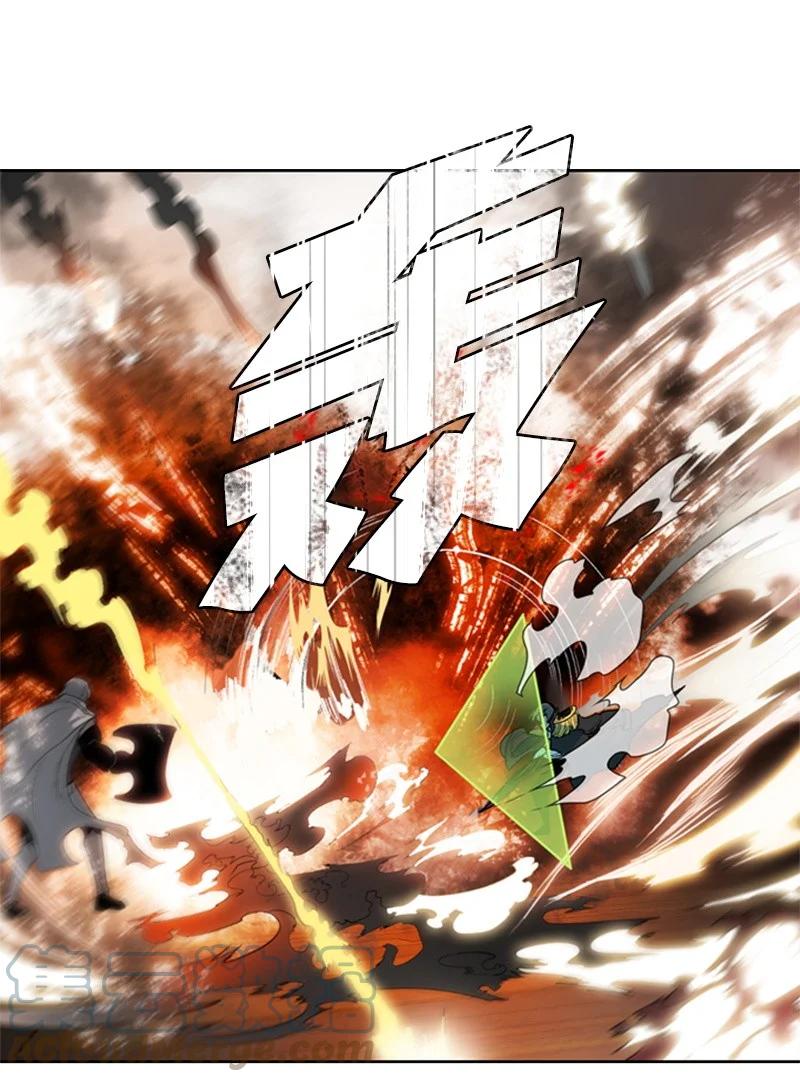 12 魔力归我了68