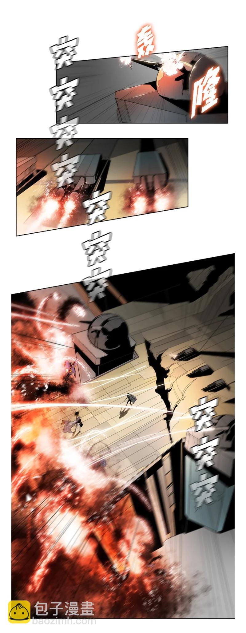 12 魔力归我了70