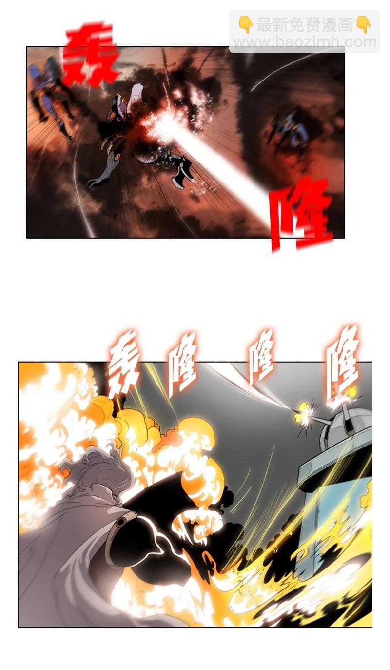12 魔力归我了71