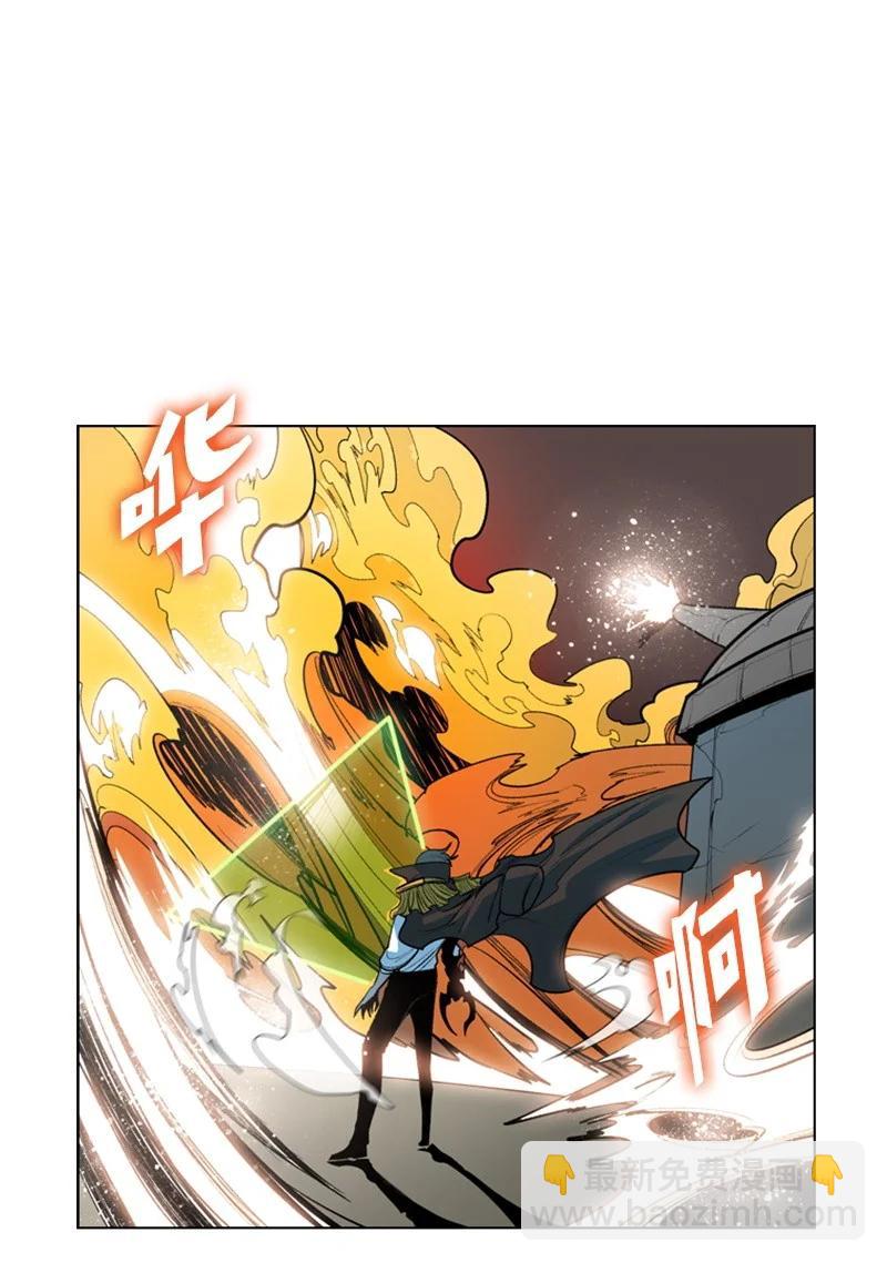 12 魔力归我了73
