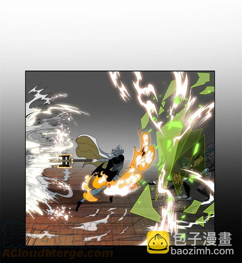 12 魔力归我了84