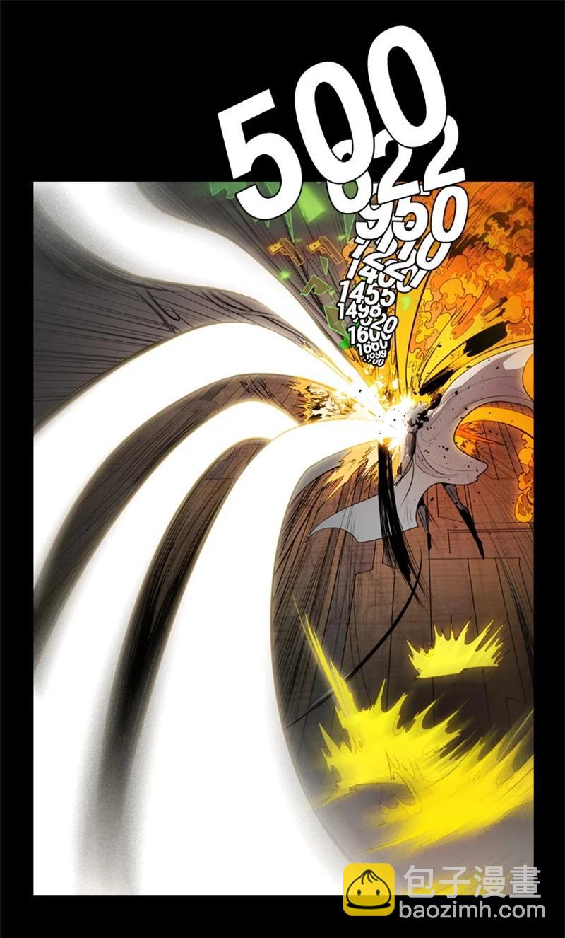 12 魔力归我了89