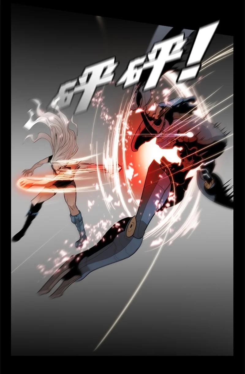 12 魔力归我了9