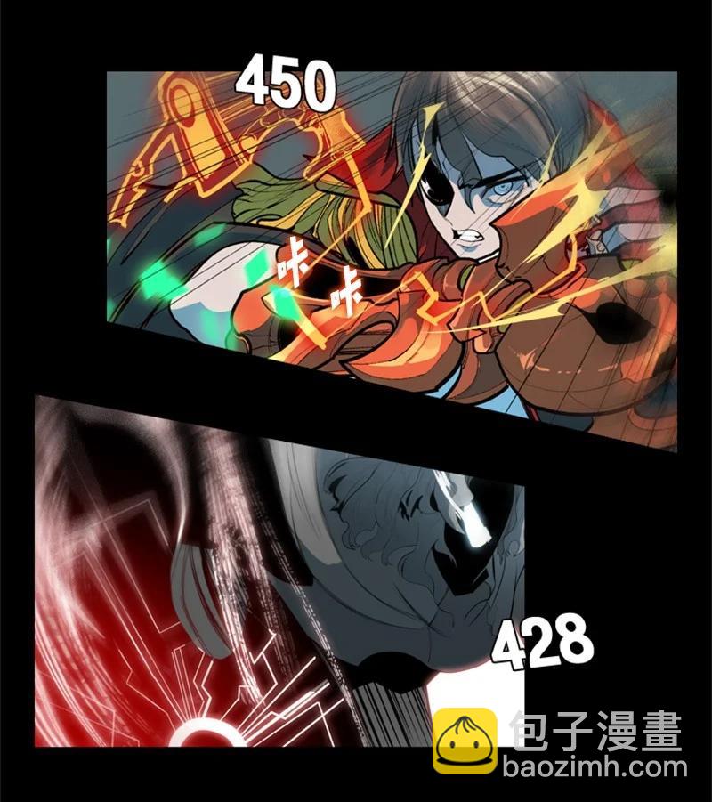 12 魔力归我了90