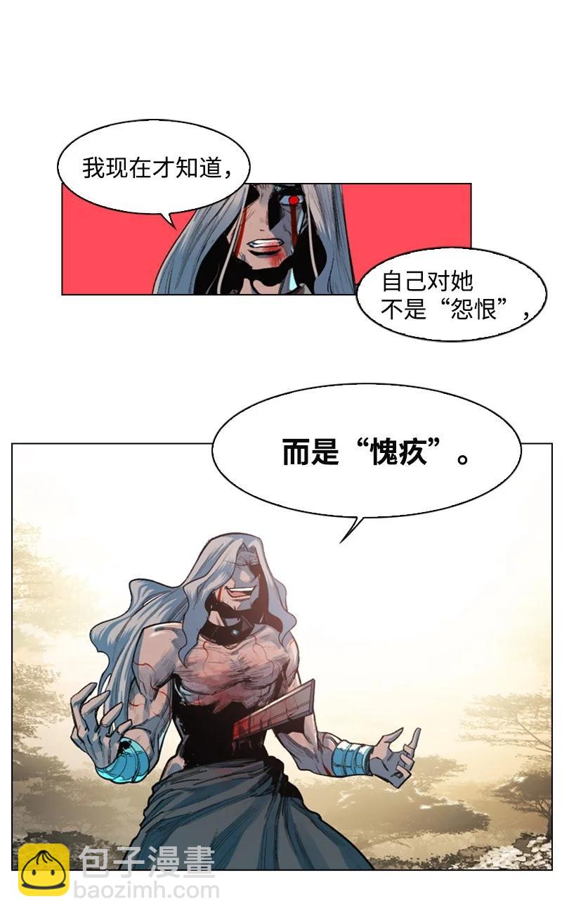 24 往事10