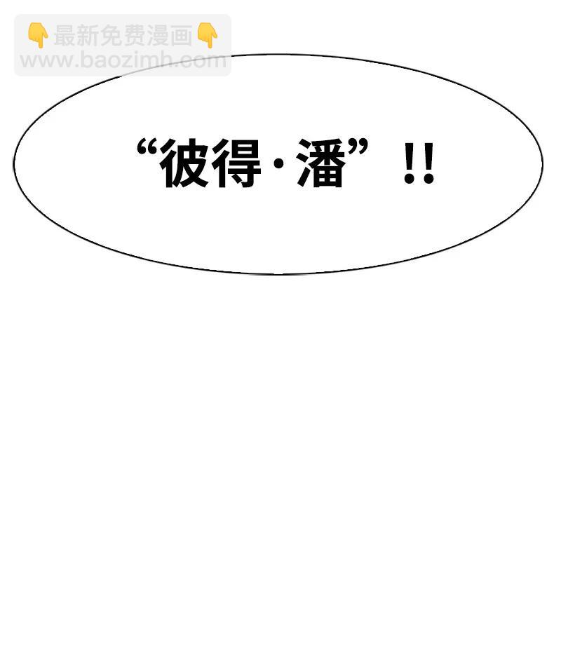 24 往事101