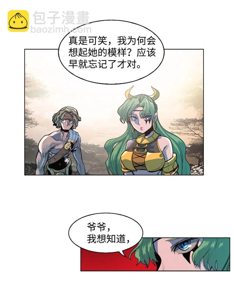 24 往事11