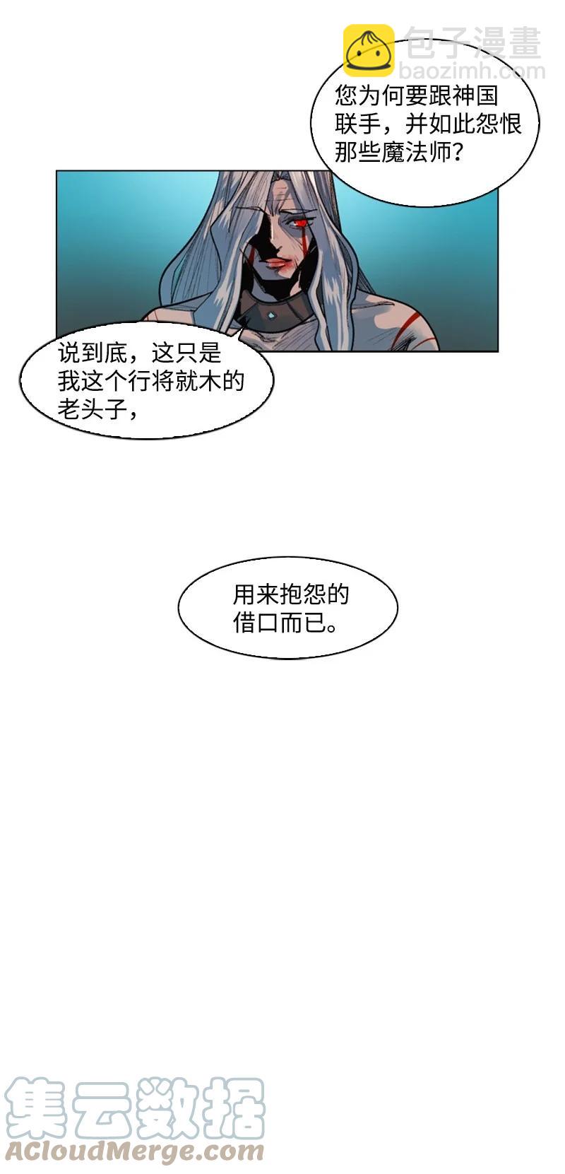 24 往事12