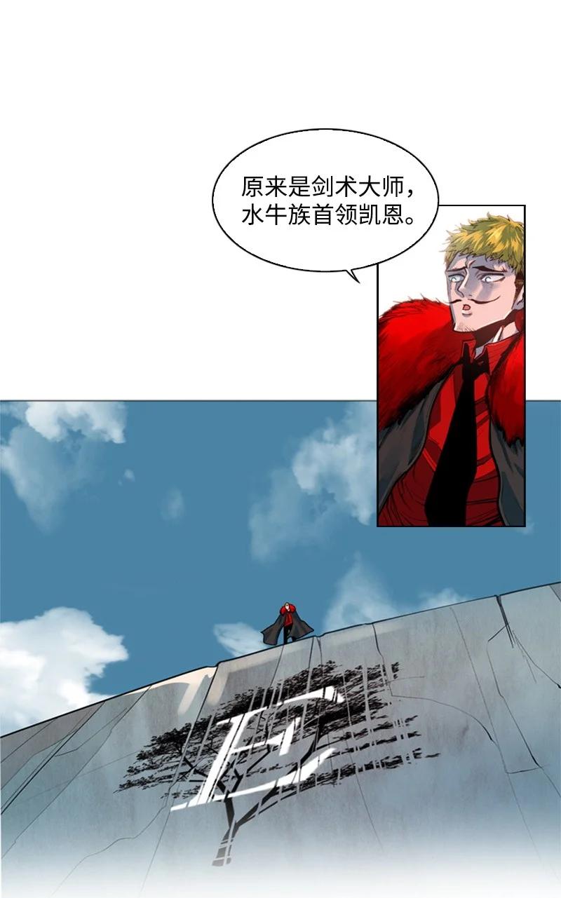 24 往事19