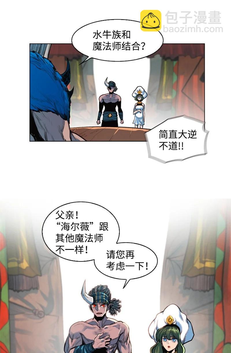 24 往事2