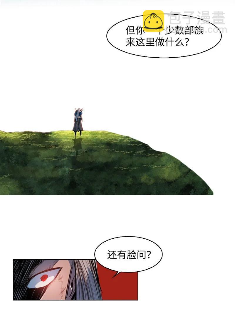 24 往事20