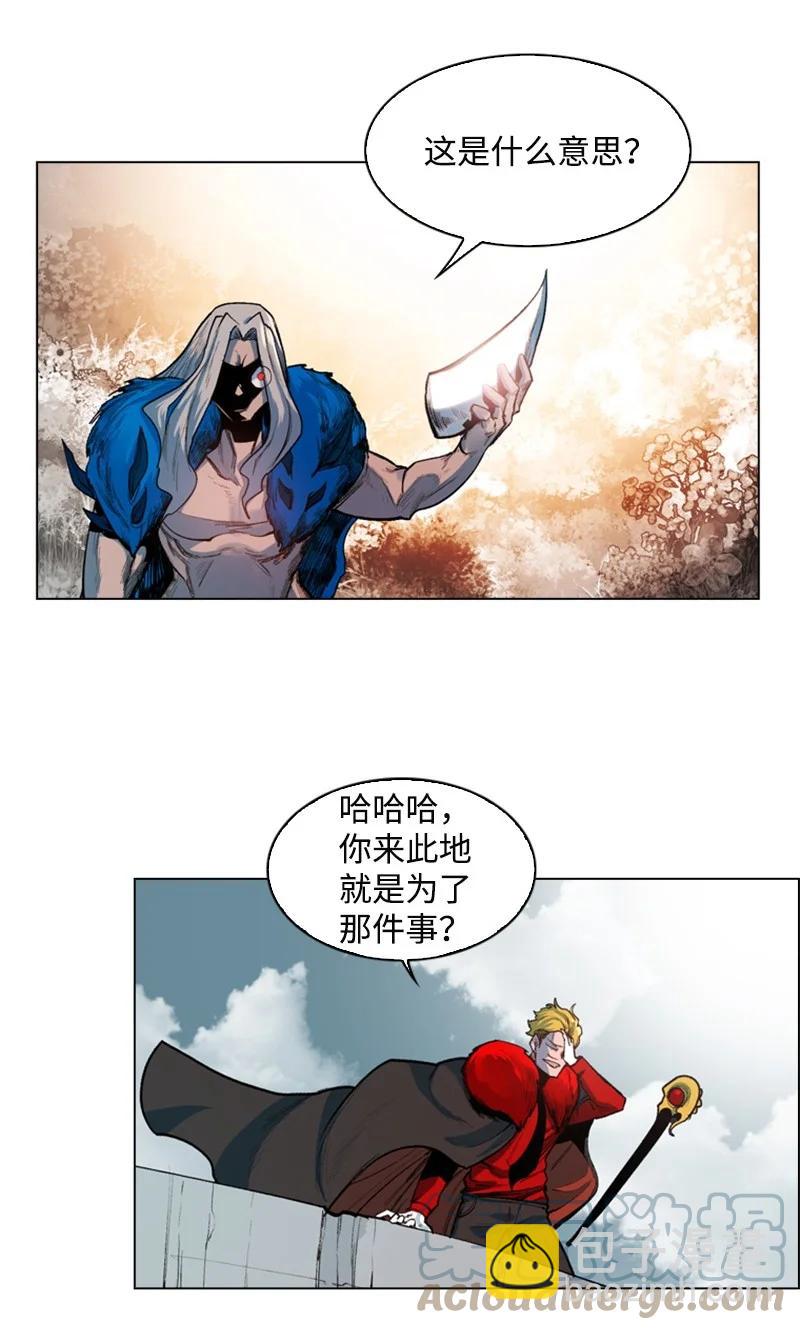 24 往事21