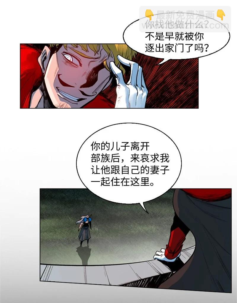 24 往事22
