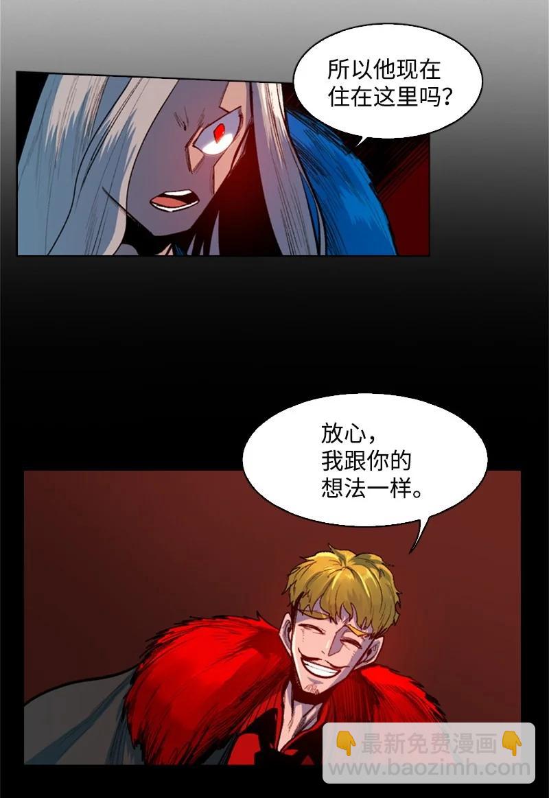 24 往事23