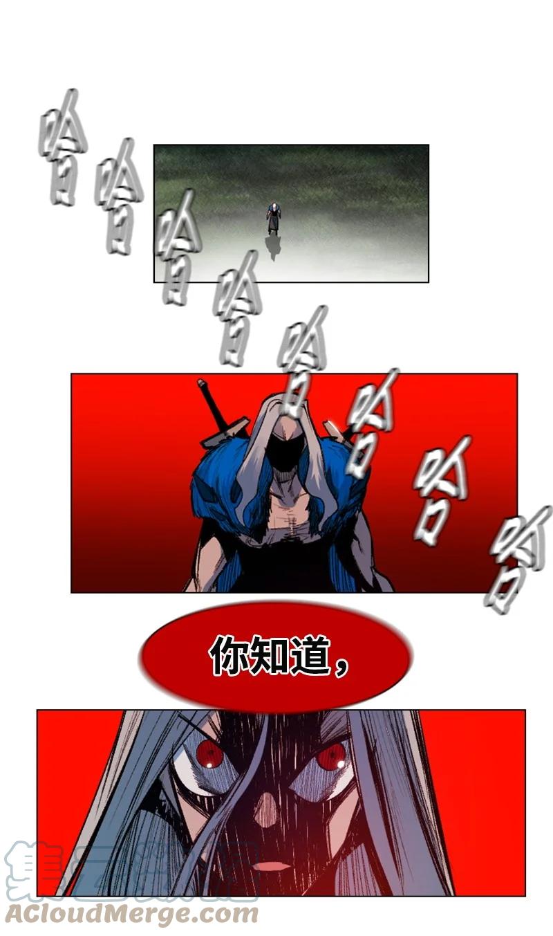 24 往事27