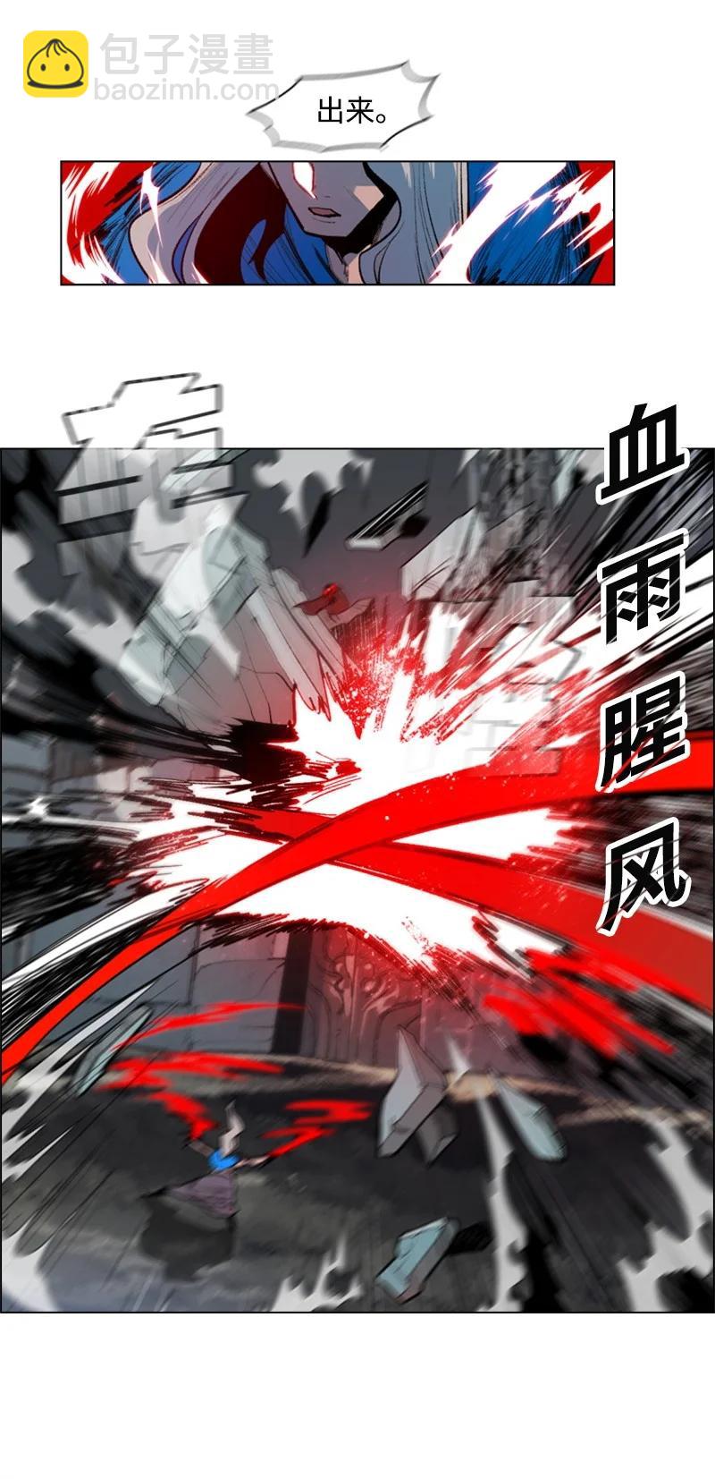 24 往事29