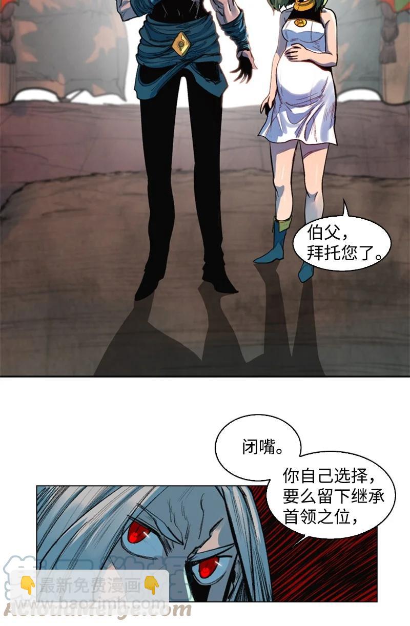 24 往事3