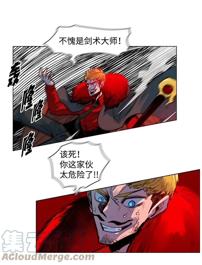 24 往事30
