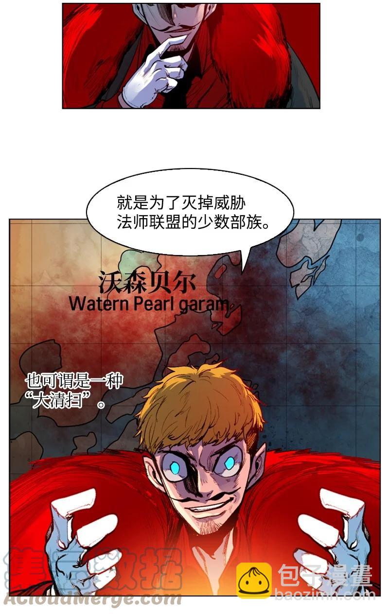 24 往事33