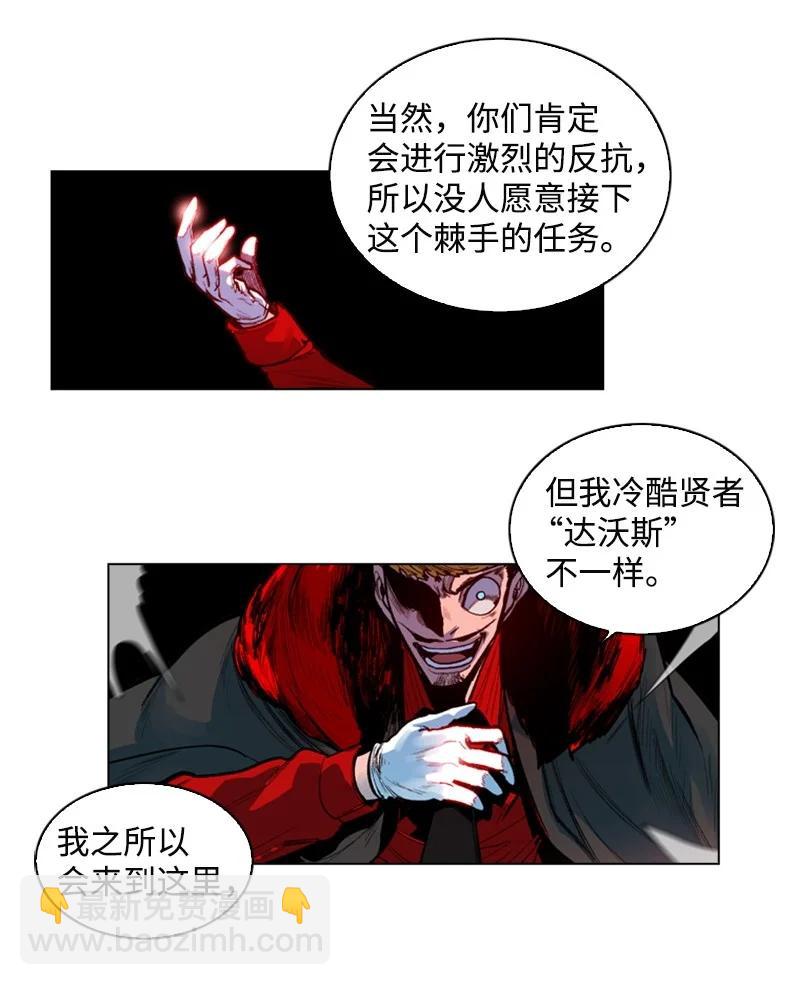 24 往事34