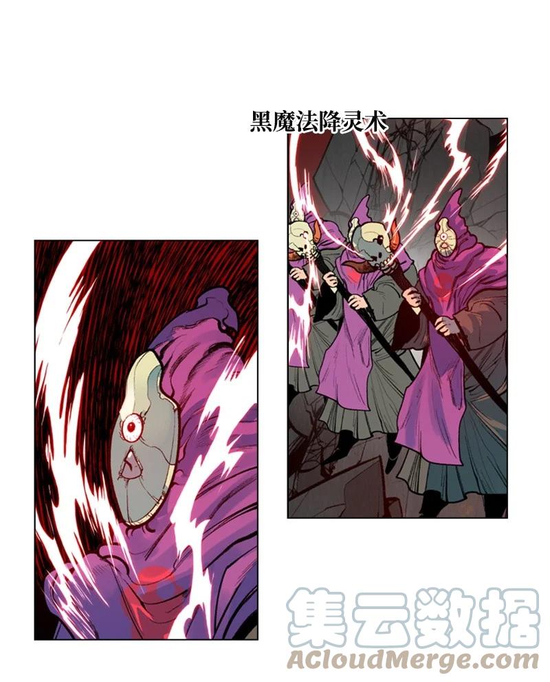 24 往事36