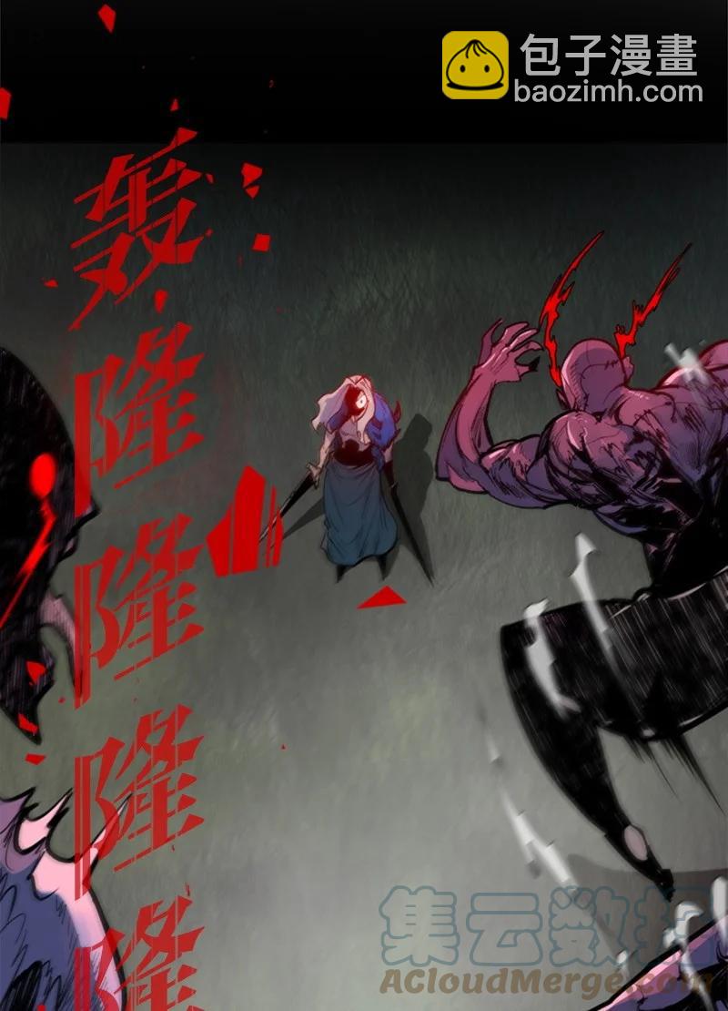 24 往事39
