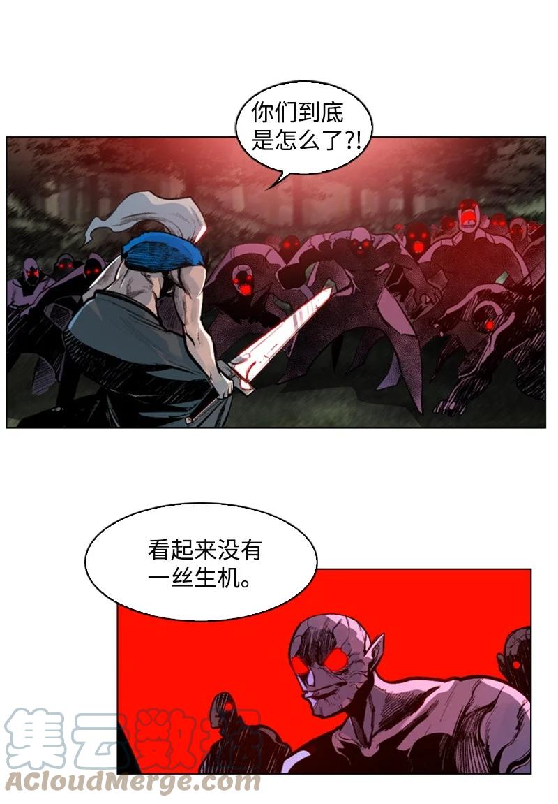 24 往事42