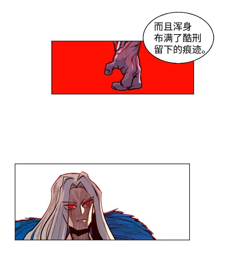 24 往事43