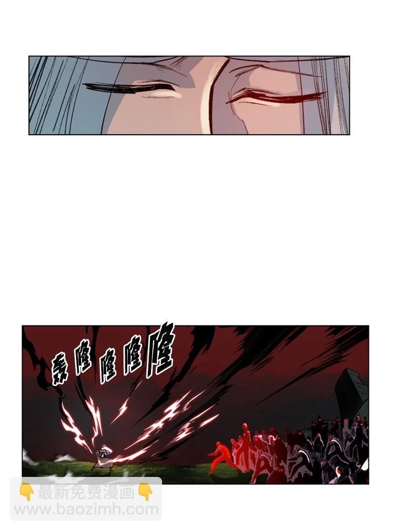 24 往事44