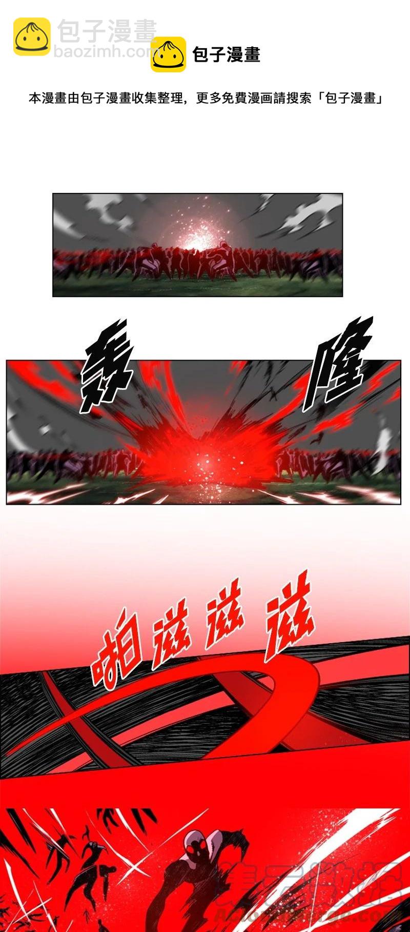 24 往事45