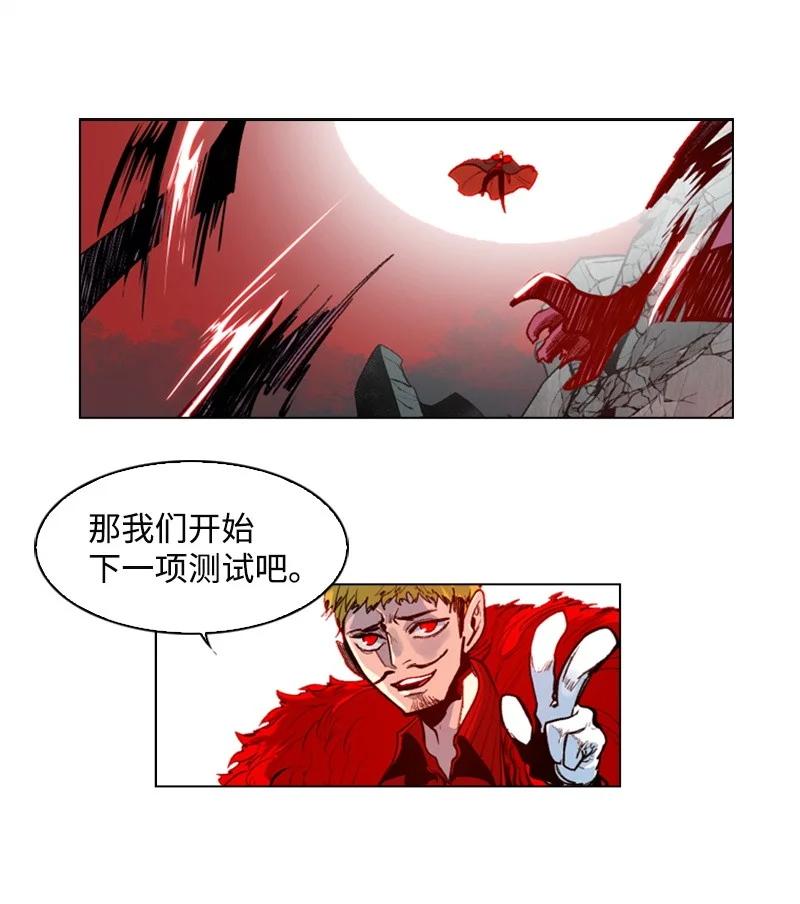 24 往事47