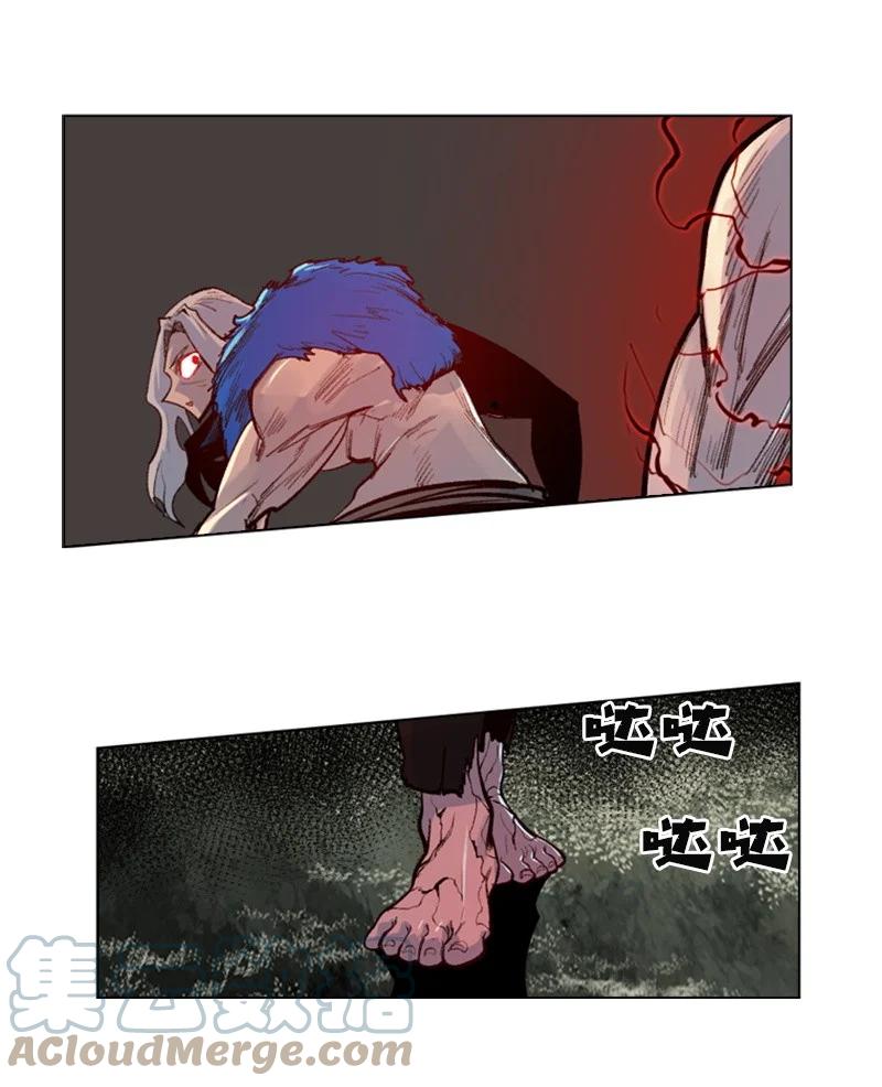 24 往事48