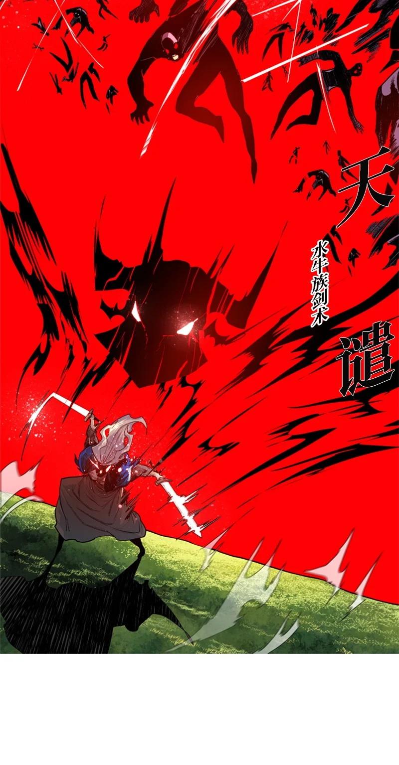 24 往事50