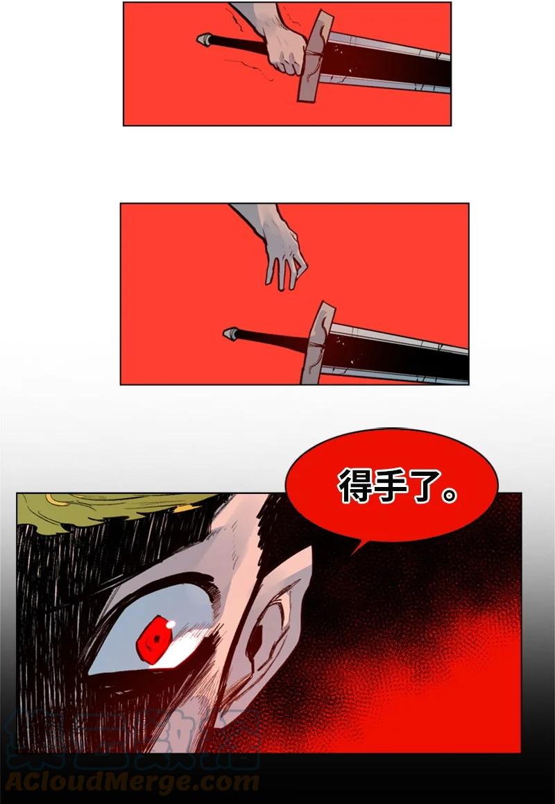 24 往事55