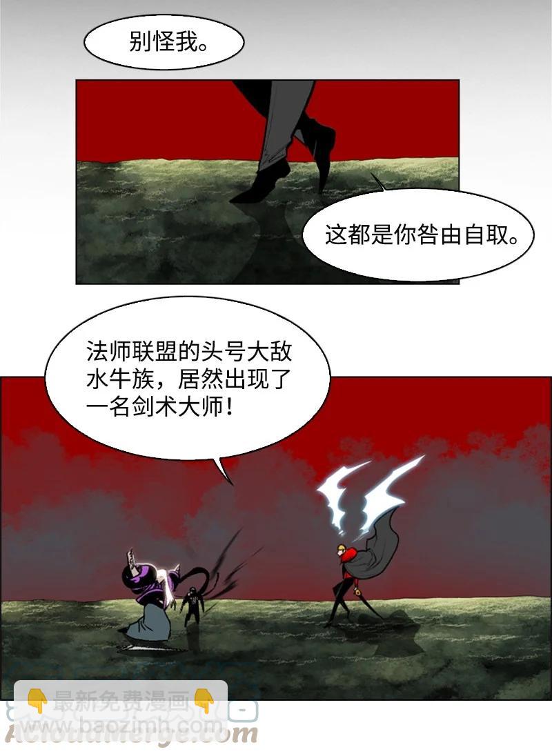 24 往事58