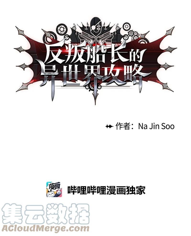 24 往事6