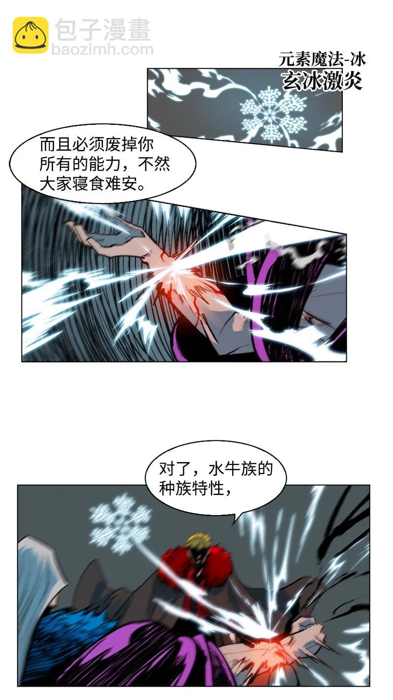 24 往事60