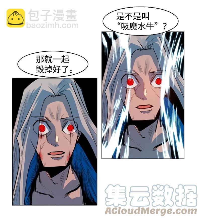 24 往事61