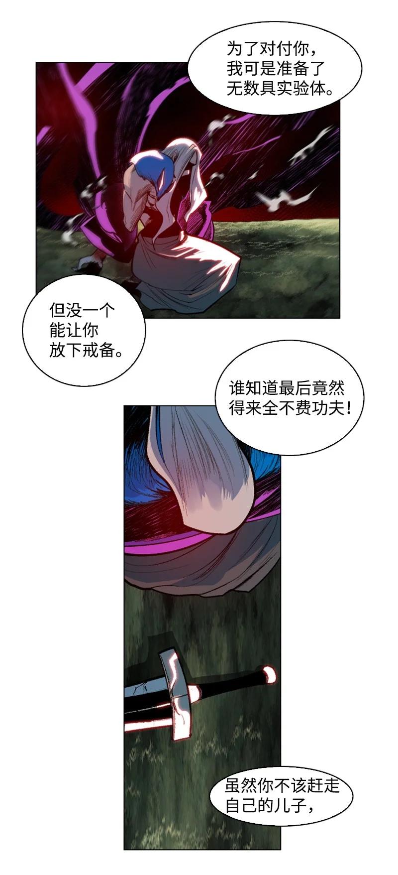 24 往事66