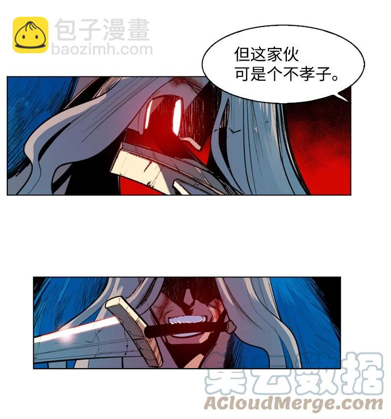 24 往事67